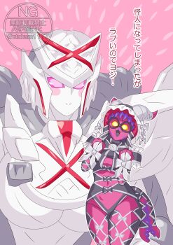 2girls absurdres bow breasts colored_skin commentary_request giant_robo highres looking_at_viewer monster_girl multiple_girls no.1_sentai_gozyuger on_horn otokamu pink_skin purple_eyes queen_tegajune ribbon_(super_sentai) robot_girl smile super_sentai tegajune tokusatsu white_skin yellow_eyes