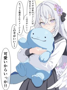 Rule 34 | 1girl, ahoge, angel wings, azusa (blue archive), black skirt, blue archive, closed mouth, commentary request, feathered wings, flower, gen 2 pokemon, hair between eyes, hair flower, hair ornament, halo, highres, hug, kamitosayu, long hair, long sleeves, looking at viewer, nintendo, pokemon, purple eyes, purple flower, quagsire, school uniform, serafuku, simple background, skirt, smile, tail, translation request, waving, white background, white hair, white serafuku, white wings, wings, yellow halo