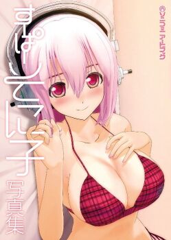 1girl 3d artist_request bikini blush breasts character_name cleavage collarbone female_focus headphones large_breasts lying nitroplus pink_hair red_bikini red_eyes short_hair smile solo source_request super_sonico swimsuit