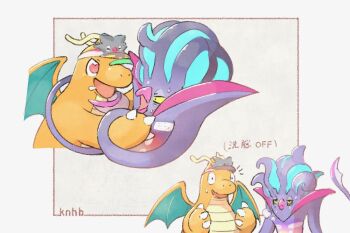 beak black_sclera claws closed_mouth colored_sclera dragon dragonite gen_1_pokemon gen_6_pokemon heart knhb_tail malamar mega_malamar mega_pokemon mind_control nintendo no_humans open_mouth pokemon pokemon_(creature) pokemon_focus smile squid sweat tentacles visor_cap wings yellow_eyes