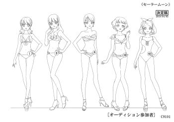 Rule 34 | 5girls, absurdres, bikini, bikini skirt, bishoujo senshi sailor moon, bishoujo senshi sailor moon crystal, bow, breasts, reference sheet, cleavage, dated, earrings, full body, hair bow, hair ornament, hand on own hip, highres, jewelry, long hair, looking at viewer, monochrome, multiple girls, navel, official art, one-piece swimsuit, sandals, scan, short hair, side-tie bikini bottom, size comparison, size difference, solo, swimsuit, toei company, translation request, very long hair, wide hips