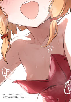 1girl :d absurdres ajifurai blonde_hair blue_archive head_out_of_frame highres leotard loli medium_hair momoi_(blue_archive) nipples open_mouth oversized_breast_cup red_leotard simple_background smile solo sweat translation_request white_background