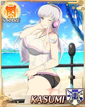 1girl beach between_breasts bikini bird black_bikini border bracelet breasts card_(medium) cleavage day english_text fence game_cg hand_on_headphones headphones jewelry kasumi_(senran_kagura) large_breasts long_hair looking_at_viewer looking_back non-web_source ocean official_alternate_costume official_art one_eye_closed purple_eyes purple_hair see-through_clothes see-through_shirt senran_kagura senran_kagura_new_wave shirt smile strap_between_breasts swimsuit