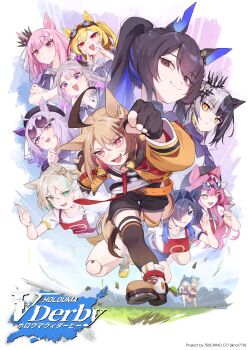 6+girls :3 =_= absurdres ahoge alternate_costume alternate_ears belt beret black_crown black_hair black_shorts blonde_hair blue_bow blue_buruma blue_eyes blue_hair blunt_bangs blush bob_cut bow bowtie braid breasts brown_hair buruma cecilia_immergreen center-flap_bangs circle_name clenched_hand cloud collar colored_inner_hair comic_frontier commentary crossed_arms crown dark-skinned_female dark_skin day determined doll_joints double-parted_bangs ear_covers earrings english_commentary eyewear_on_head fingerless_gloves flat_chest flower food-themed_hair_ornament full_body gem gigi_murin gloves goggles goggles_on_head gradient_hair grass green_eyes green_hair grey_hair gym_uniform hair_between_eyes hair_bow hair_flaps hair_flower hair_ornament hairband hand_on_own_chin hands_up hat highres hole_in_ears hololive hololive_english hololive_indonesia horse_girl horse_tail horseshoe horseshoe_ornament huge_ahoge jacket jewelry jknor joints kaela_kovalskia kaela_kovalskia_(4th_costume) kemonomimi_mode koseki_bijou large_breasts light_smile logo long_hair long_sidelocks looking_at_another looking_at_viewer medium_hair messy_hair mole mole_under_eye mori_calliope mori_calliope_(kawaiiope) multicolored_hair multiple_girls nekomata_okayu nekomata_okayu_(wonderland) nerissa_ravencroft ninomae_ina&#039;nis no_horns onigiri_hair_ornament open_clothes open_jacket open_mouth orange_belt orange_hair orange_jacket ouro_kronii outdoors parody pink_eyes pink_hair ponytail puffy_short_sleeves puffy_sleeves purple_bow purple_bowtie purple_eyes purple_gemstone purple_shirt racing raised_eyebrows raora_panthera red_eyes red_hairband red_ribbon ribbon running sailor_collar sailor_shirt school_uniform sharp_teeth shiori_novella shiranui_flare shirt shoe_soles shoes short_hair short_sleeves short_twintails shorts side_ponytail sidelocks single_braid single_ear_cover single_thighhigh split-color_hair straight_hair streaked_hair stud_earrings sunglasses sweatdrop swept_bangs tail tassel tassel_hair_ornament teeth tentacle_hair thigh_strap thighhighs tracen_school_uniform tracen_training_uniform twintails two-tone_hair umamusume undershirt v-shaped_eyebrows very_long_hair virtual_youtuber white_ribbon white_shirt white_shoes white_streaks yellow_buruma yellow_eyes