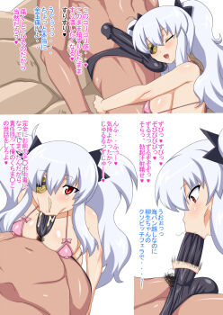 10s 1boy 1girl :&gt;= between_breasts bikini breasts covered_erect_nipples cum cum_in_clothes cum_in_mouth cum_in_nose cum_on_body cum_through_clothes erection eyepatch facial fang fellatio fellatio_over_clothes hair_ribbon hetero highres hug hug_and_suck huge_penis impossible_clothes large_breasts long_hair motion_lines nipples oral paizuri penis penis_on_face red_eyes ribbon senran_kagura silver_hair skin_tight slashcat stray_pubic_hair swimsuit testicles through_clothes translation_request twintails underwear yagyu_(senran_kagura)