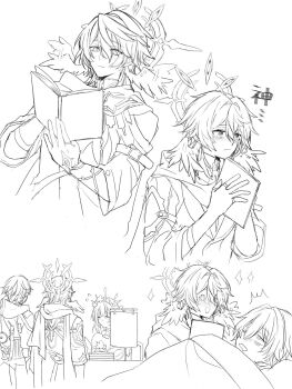 +_+ 1girl 2boys 3syokuosoba ^^^ blanket blush book book_stack breasts caelus_(honkai:_star_rail) castorice_(honkai:_star_rail) chair choker closed_mouth cowboy_shot dress drooling earrings feathered_wings flower flower_ornament flying_sweatdrops from_behind gloves hair_between_eyes hair_flower hair_ornament half-closed_eye halo halo_behind_head head_wings highres holding holding_book honkai:_star_rail honkai_(series) hood hooded_coat jacket jewelry long_hair looking_at_another looking_at_object looking_to_the_side lying medium_breasts multiple_boys multiple_rings no_mouth on_back on_bed on_chair one_eye_closed open_book open_mouth pillow pointy_ears reading ring scarf shirt short_hair sidelocks sitting sleepy sleeveless sleeveless_dress smile sparkle standing strapless strapless_dress sunday_(honkai:_star_rail) table tearing_up tiara trailblazer_(honkai:_star_rail) wings