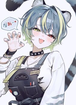 animal_ear_piercing animal_ears claw_pose cross cross_necklace earrings fang fymrie green_eyes green_hair grey_hair grey_nails heterochromia highres indie_virtual_youtuber jewelry multicolored_hair multicolored_nails necklace open_mouth red_eyes red_nails short_hair skin_fang streaked_hair tail two-tone_hair two-tone_nails upper_body virtual_youtuber white_background