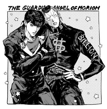 2boys belt brooch commentary cowboy_shot crossed_arms diamond_wa_kudakenai dollar_sign english_text frown greyscale hand_on_own_hip heart heart_brooch higashikata_josuke highres jewelry jojo_no_kimyou_na_bouken looking_at_viewer male_focus monochrome multiple_boys nijimura_okuyasu open_mouth peace_symbol pompadour school_uniform short_hair small_pupils star_(symbol) user_xwap7887 yen_sign