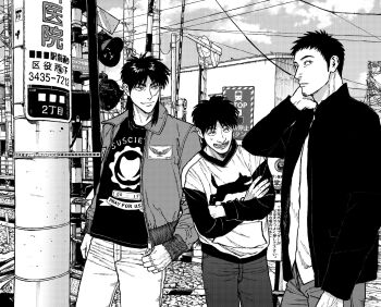 Rule 34 | 3boys, 45ko, arm at side, bomber jacket, building, chang bowen, clenched hands, closed mouth, commentary request, crossed arms, denim, facial hair, fence, greyscale, hand on own neck, highres, itou kaiji, jacket, long hair, long sleeves, looking at another, looking to the side, male focus, mario garcia, medium hair, monochrome, multiple boys, nose, open clothes, open jacket, outdoors, pants, parted lips, power lines, road sign, sanpaku, scar, scar on face, scar on hand, shirt, short hair, sign, smile, standing, stubble, sweater, thick lips, tobaku mokushiroku kaiji, traffic light, transmission tower, utility pole