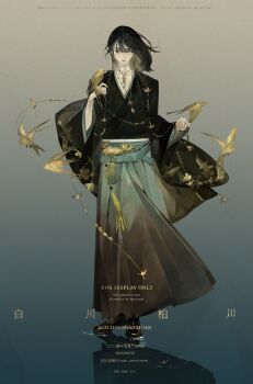 Rule 34 | 1girl, absurdres, animal, animal on hand, baichuan baichuan, beads, bird, bird on hand, black hair, chinese clothes, closed mouth, colored inner hair, commission, earrings, eyelashes, full body, highres, jewelry, lips, long hair, long skirt, long sleeves, looking at animal, mihuashi commission, mismatched earrings, multicolored hair, necklace, original, pendant, shoes, skirt, solo, standing, tassel, tassel earrings, watermark, wide sleeves, yellow eyes