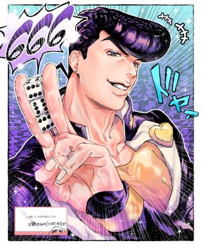 1boy between_fingers brooch buttons coat commentary_request diamond_wa_kudakenai dice earrings emphasis_lines fingernails gakuran grin heart heart_brooch higashikata_josuke high_collar highres holding holding_dice jewelry jojo_no_kimyou_na_bouken kotogre long_sleeves looking_at_viewer male_focus pompadour purple_coat purple_hair school_uniform shirt smile solo sound_effects sparkle speech_bubble stud_earrings teeth translation_request upper_body v yellow_shirt