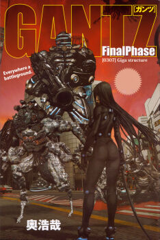 1girl ass backboob black_bodysuit black_hair bodysuit breasts building car english_text full_body gantz gun highres holding holding_gun holding_weapon large_breasts latex latex_bodysuit lips long_hair looking_at_viewer motor_vehicle multiple_others oku_hiroya original outdoors red_sky shimohira_reika simple_background skin_tight sky solo standing sword thick_eyebrows weapon