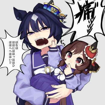 absurdres aged_down animal_ears baby baby_carry blue_hair braid braided_hair_rings brown_hair carrying carrying_baby carrying_person commentary_request ear_covers gentildonna_(umamusume) hair_between_eyes hair_ornament hair_rings highres horse_ears horse_girl long_hair long_sleeves multiple_girls red_eyes sanada_ina school_uniform simple_background speech_bubble tracen_school_uniform translation_request umamusume verxina_(umamusume)