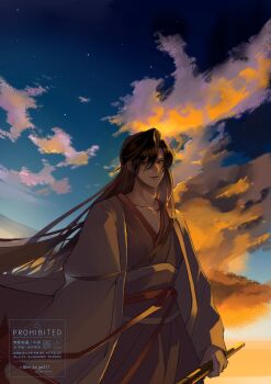 Rule 34 | 1boy, absurdres, bishounen, black hair, black hanfu, black sash, brown hair, chenqing flute, chinese clothes, cloud, coat, collarbone, commentary request, dizi, flute, grey coat, hair between eyes, hair down, hair ribbon, half updo, hanfu, highres, holding, holding flute, holding instrument, instrument, long hair, long sleeves, looking at viewer, male focus, mi ka ge311, modao zushi, official alternate costume, official alternate hairstyle, open clothes, open coat, outdoors, parted lips, red eyes, red ribbon, red sash, ribbon, robe, sash, shade, sky, smile, solo, standing, star (sky), sunset, transverse flute, twitter username, very long hair, watermark, wei wuxian, wei wuxian (yiling laozu), wide sleeves