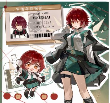Rule 34 | 1girl, absurdres, apple, arknights, barcode, black gloves, black jacket, breasts, character name, chibi, chinese commentary, collared shirt, commentary request, detached wings, detective, exusiai (arknights), feet out of frame, food, fruit, gloves, green background, green necktie, green skirt, halo, hand up, height, highres, holding, holding magnifying glass, id card, jacket, jacket on shoulders, long sleeves, looking at viewer, magnifying glass, medium breasts, miniskirt, multiple views, necktie, one eye closed, open mouth, red hair, san sui dingshang ya, shirt, short hair, skirt, smile, standing, white shirt, wings