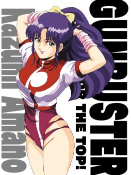 Rule 34 | 1980s (style), 1girl, amano kazumi, arms behind head, arms up, blue eyes, blue hair, character name, closed mouth, copyright name, hair ribbon, highres, leotard, lipstick, long hair, looking at viewer, m o (prftz), makeup, oldschool, ponytail, purple leotard, retro artstyle, ribbon, short sleeves, simple background, smile, solo, standing, top wo nerae!, top wo nerae! (series), wristband