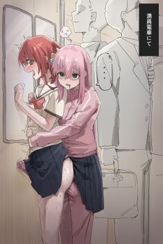 ... 1futa 1girl 2boys absurdres bad_anatomy bare_shoulders black_skirt blue_eyes blush bocchi_the_rock! bulge chikan cube_hair_ornament drooling erection erection_under_clothes futa_with_female futanari gotoh_hitori green_eyes hair_between_eyes hair_ornament highres hug hug_from_behind jacket kita_ikuyo long_sleeves molestation multiple_boys open_mouth pants pink_jacket pink_pants pleated_skirt red_hair skirt spoken_ellipsis standing thumbs_up track_jacket train_interior translation_request trembling uuuron_cha