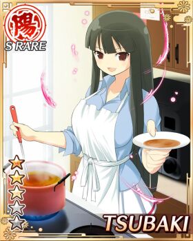 1girl :d apron black_hair black_necktie blue_shirt blush border breasts card_(medium) character_name cooking cooking_pot diagonal-striped_clothes diagonal-striped_necktie english_text game_cg hime_cut holding holding_plate indoors kitchen large_breasts long_hair looking_at_viewer necktie offering_food official_alternate_costume official_art open_mouth plate pleated_skirt red_eyes school_uniform senran_kagura senran_kagura_new_wave shirt skirt sleeves_rolled_up smile solo stirring striped_clothes tsubaki_(senran_kagura) white_apron white_skirt