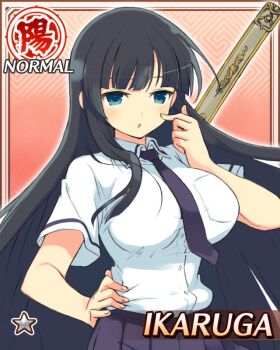 1girl :o black_hair blue_eyes blue_necktie blue_skirt border breasts card_(medium) game_cg hand_on_own_cheek hand_on_own_face hand_on_own_hip hanzou_academy_school_uniform hime_cut holding holding_sword holding_weapon ikaruga_(senran_kagura) large_breasts long_hair looking_at_viewer necktie non-web_source official_alternate_costume official_art ootachi pleated_skirt saya_(scabbard) school_uniform senran_kagura senran_kagura_new_wave sheath shirt skirt solo sword sword_on_back very_long_hair weapon weapon_on_back white_shirt
