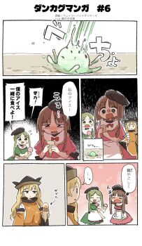 Rule 34 | 3girls, apron, black hat, blonde hair, brown hair, commentary request, detached sleeves, dress, food, green dress, green eyes, green hair, hat, highres, holding, holding ice cream cone, ice cream, ice cream cone, kyuukei usagi, long hair, long sleeves, matara okina, multiple girls, nishida satono, official art, orange sleeves, orange tabard, pink dress, pink eyes, puffy short sleeves, puffy sleeves, second-party source, short sleeves, smile, sun print, tabard, tearing up, teireida mai, touhou, touhou danmaku kagura, translation request, waist apron, white apron, wide sleeves, yellow eyes