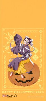 1girl 2025 absurdres full_body halloween highres jack-o&#039;-lantern jiangshi kusuriya_no_hitorigoto long_sleeves looking_at_viewer mummy_costume official_art orange_background orange_shoes purple_hair shisui_(kusuriya_no_hitorigoto) shoes sitting