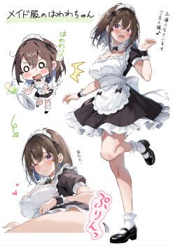 1girl apron black_bow black_bowtie black_dress black_shoes black_wrist_cuffs blush bow bowtie breasts brown_hair cleavage commentary_request dress dropping fallen_down hair_between_eyes hawawa-chan_(sirokuma_shake) heart large_breasts maid maid_apron maid_headdress one_eye_closed open_mouth original parted_lips purple_eyes shoes short_sleeves sirokuma_shake smile socks standing standing_on_one_leg translation_request tray white_apron white_headdress white_socks wrist_cuffs
