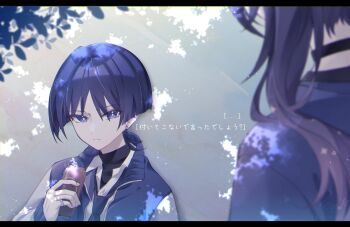 1boy 1girl alternate_costume black_choker black_hair black_necktie black_shirt black_sleeves blue_jacket blunt_ends blurry bright_pupils can casual choker closed_mouth collared_shirt contemporary depth_of_field earrings eyeliner eyeshadow fingernails genshin_impact hair_intakes highres holding holding_can jacket jewelry long_hair long_sleeves looking_at_another makeup mona_(genshin_impact) necktie open_clothes open_jacket outdoors pinky_ring purple_eyes raglan_sleeves red_eyeliner red_eyeshadow renacchi06 ribbed_collar scaramouche_(genshin_impact) shirt signature split_mouth translation_request tree_shade twintails undershirt white_pupils white_shirt white_sleeves wispy_bangs