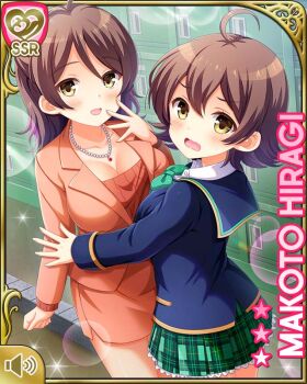 Rule 34 | 2girls, :d, ahoge, bow, bowtie, brown eyes, brown hair, card (medium), character name, girlfriend (kari), green bow, green bowtie, green skirt, hiragi makoto (girlfriend (kari)), indoors, jacket, long hair, mother and daughter, multiple girls, nervous, official art, open mouth, orange jacket, orange skirt, pencil skirt, plaid clothes, plaid skirt, pleated skirt, qp:flapper, red shirt, school, school uniform, shirt, short hair, skirt, smile, socks, standing, window