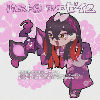 1girl :d black_hair carmine_(pokemon) chibi chibi_only commentary_request crossed_bangs detached_sleeves dress eyelashes gloves hair_between_eyes hand_up haraya index_finger_raised leaning_forward long_hair mixed-language_commentary mole mole_under_eye nintendo official_alternate_costume open_mouth pecharunt pokemon pokemon_(creature) pokemon_masters_ex poking purple_dress purple_gloves purple_sleeves signature smile watermark yellow_eyes