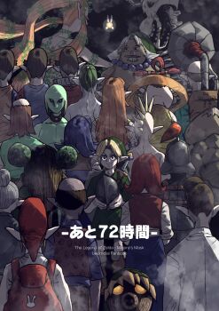 5girls 6+boys absurdres animal_print anju_(zelda) armor back backpack bag bald bandana bead_necklace beads black_background black_eyes black_hair black_skin blonde_hair blue_eyes blue_hair blue_pants blue_shirt blue_skin brown_hair brown_pants brown_vest captain_keeta closed_mouth colored_sclera colored_skin copyright_name cremia dark_skin deku_butler deku_link double_bun facing_away from_behind goblin gorman gorman_brothers goron goron_link great_fairy_(zelda) green_hair green_shirt green_skin green_tunic grey_hair grog_(zelda) guru-guru gus_uur hair_bun hat helmet highres holding horns horror_(theme) jewelry kafei kamaro_(zelda) link long_hair long_sleeves looking_at_viewer madame_aroma man_from_the_curiosity_shop mask monster multicolored_hair multiple_boys multiple_girls necklace nintendo old old_lady_from_bomb_shop_(zelda) old_woman orange_hair pants plant pointy_ears postman_(zelda) purple_hair red_bandana red_hair red_vest sharp_teeth shield shield_on_back shirt short_hair short_sleeves single_hair_bun skeleton skull_necklace smile stalchild standing sword sword_on_back tatl teeth the_legend_of_zelda the_legend_of_zelda:_majora's_mask topknot topless_male tunic vest vines viscen_(zelda) weapon weapon_on_back white_hair white_shirt yellow_sclera zora_link