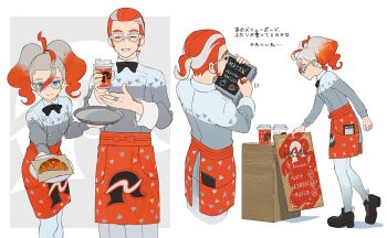 1boy 1girl ^_^ apron black_bow black_bowtie black_shoes blue_eyes bow bowtie closed_eyes commentary_request croissant cup disposable_coffee_cup disposable_cup food glasses gradient_hair grey_hair grin griselle_(pokemon) grisham_(pokemon) hair_between_eyes holding holding_cup holding_plate holding_tray kyufe looking_at_viewer multicolored_hair multiple_views nintendo orange_apron orange_hair plate pokemon pokemon_legends:_z-a ponytail shoes smile streaked_hair tray two-tone_hair white_background writing