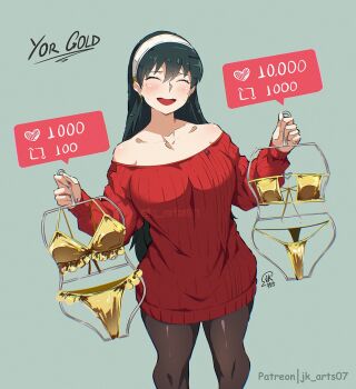 Rule 34 | 1girl, bikini, black hair, black pantyhose, breasts, closed eyes, clothes hanger, commentary, dress, earrings, english commentary, eyepatch bikini, gold bikini, hairband, heart, holding, holding clothes hanger, jewelry, jk arts, large breasts, like and retweet, long hair, open mouth, pantyhose, red sweater, solo, spy x family, sweater, sweater dress, swimsuit, white hairband, yor briar