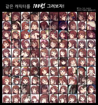 2girls absurdres adjusting_hair angry animal_ear_headwear animal_ears bandaid bandaid_on_face baseball_cap black_border black_hair blush book border braid brown_eyes brown_hair chart closed_mouth commentary dog_ears fake_animal_ears finger_in_another's_mouth flower fox_ears hair_flower hair_ornament hair_ribbon hano9789 happy hat head_tilt headdress heart heart_sticker highres idolmaster idolmaster_million_live! korean_text leaning_back leaning_forward long_hair maid_headdress multiple_expressions multiple_girls multiple_views one_eye_closed open_mouth pen ponytail portrait pout rabbit_ears ribbon rose serious smile solo_focus speech_bubble sticker straight_hair sweatdrop tanaka_kotoha translated visor_cap yellow_ribbon yuri