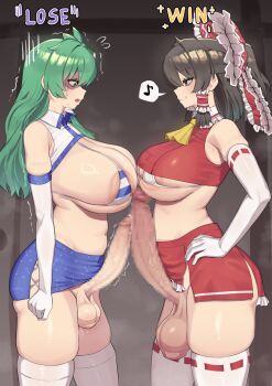 2girls adapted_costume alternate_breast_size_(larger) areola_slip ascot asymmetrical_docking blue_skirt bow breast_press breasts brown_eyes brown_hair censored closed_mouth collar collared_shirt commentary cowboy_shot crop_top cross-laced_clothes cross-laced_skirt elbow_gloves english_commentary english_text erection flying_sweatdrops frilled_bow frilled_collar frilled_hair_tubes frills frog_hair_ornament futanari gloom_(expression) gloves green_eyes green_hair hair_bow hair_ornament hair_tubes hakurei_reimu hand_on_own_hip highres huge_breasts huge_penis kochiya_sanae large_bow large_breasts large_penis large_testicles long_hair looking_at_another looking_at_penis looking_down medium_hair miniskirt mixed-language_commentary mosaic_censoring multiple_girls musical_note navel open_mouth paid_reward_available pencil_skirt penis penis_size_difference penises_touching precum profile red_bow red_shirt red_skirt shaded_face shirt sideboob sidelocks sideways_mouth skindentation skirt sleeveless sleeveless_shirt smile smirk smug spammayoss spoken_musical_note standing steaming_body testicles thighhighs touhou trembling twitching_penis underboob white_gloves white_shirt white_thighhighs wing_collar yellow_ascot
