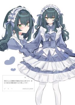 1girl blue_bow blue_ribbon blush bow closed_mouth commentary_request dress dress_bow fan_request feet_out_of_frame frilled_hairband frilled_shirt_collar frills from_side gakuen_idolmaster green_eyes hair_ribbon hairband heart highres idolmaster lolita_fashion lolita_hairband looking_at_viewer multiple_views odaibako pantyhose portrait request_inset ribbon ruo_015 standing translation_request tsukimura_temari two-tone_dress two_side_up white_background white_dress white_hairband white_pantyhose