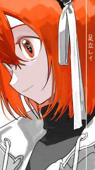 1girl 2118oo a.i._voice absurdres adachi_rei closed_mouth commentary_request hair_ribbon highres medium_hair orange_eyes orange_hair portrait ribbon solo utau