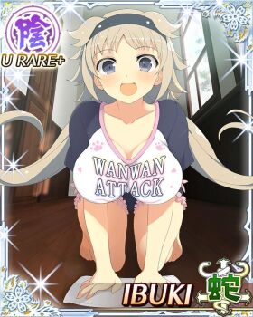 1girl :d all_fours black_hairband border breasts brown_hair card_(medium) character_name cleaning_rag cleavage game_cg grey_eyes hairband ibuki_(senran_kagura) large_breasts light_blush long_hair looking_at_viewer low_twintails official_art open_mouth print_shirt senran_kagura senran_kagura_new_wave shirt smile solo t-shirt third-party_source twintails wiping