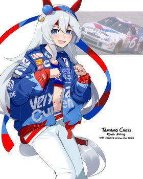 1girl absurdres animal_ears belt blue_eyes blue_hairband blue_jacket blue_sports_bra blush breasts car ear_covers fang ford grey_hair grey_tail hair_between_eyes hairband headband highres holeecrab horse_ears horse_girl horse_tail jacket lightning_bolt_print lightning_bolt_symbol long_hair long_sleeves midriff motor_vehicle multicolored_hairband nascar navel open_mouth pants photo_inset red_belt red_headband small_breasts smile sports_bra striped_clothes striped_hairband tail tamamo_cross_(fast_as_lightning)_(umamusume) tamamo_cross_(umamusume) two-tone_hairband umamusume very_long_hair white_pants