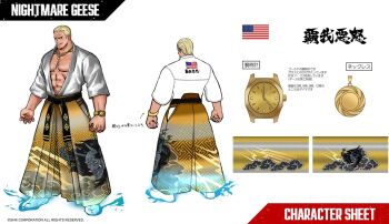 Rule 34 | 1boy, blonde hair, blue eyes, character name, color guide, commentary request, company name, dougi, fatal fury, fatal fury: city of the wolves, from behind, full body, geese howard, gold wristwatch, hair slicked back, hakama, hakama skirt, japanese clothes, jewelry, looking at viewer, male focus, multiple views, muscular, necklace, notes, official art, pointing out the details, reference sheet, short hair, simple background, skirt, smile, snk, solo, standing, translation request, turnaround, white background