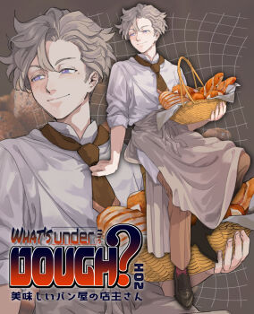 1boy ano_amesuke apron basket black_shoes blue_eyes brown_pants commentary commentary_request english_commentary full_body grey_hair highres holding holding_basket invisible_chair male_focus mixed-language_commentary mole mole_under_eye original pants shoes sitting translation_request waist_apron zoom_layer