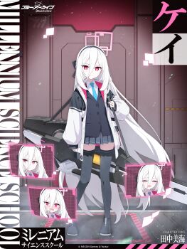 1girl :d @_@ ^_^ absurdly_long_hair absurdres albino arm_at_side black_hairband black_jacket black_ribbon black_shoes black_skirt black_thighhighs blazer blue_archive blue_necktie blush bright_pupils buttons character_name closed_eyes closed_mouth collared_shirt commentary_request company_name copyright_logo copyright_notice double-parted_bangs dress_shirt embarrassed expressionless furrowed_brow grid gulim gun_sling hair_between_eyes hair_ribbon hairband half_updo halo hand_up highres holding_strap holographic_interface jacket kei_(blue_archive) kei_(new_body)_(blue_archive) light_particles logo long_hair long_hair_between_eyes long_sleeves looking_at_viewer looking_to_the_side miniskirt multiple_expressions necktie nervous_sweating nose_blush official_art open_clothes open_jacket open_mouth oversized_jacket pale_skin pleated_skirt pocket promotional_art puffy_long_sleeves puffy_sleeves railgun raised_eyebrows rectangular_halo red_eyes red_halo ribbon ringed_eyes school_uniform second-party_source shirt shoes skirt sleeve_cuffs sleeves_past_wrists smile solo standing sweat thighhighs very_long_hair white_hair white_jacket white_pupils white_shirt wing_collar zettai_ryouiki