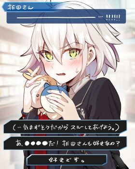 1girl absurdres ahoge black_jacket blue_cardigan blush cardigan chiikawa chiikawa_(character) collared_shirt commentary_request dialogue_options embarrassed eyes_visible_through_hair fate/grand_order fate_(series) green_eyes hachiware_(chiikawa) hair_behind_ear highres indoors iris_(tb33064667) jacket jeanne_d'arc_alter_(fate) long_sleeves looking_at_viewer necktie official_alternate_costume options pseudo-tokyo_school_uniform red_necktie school school_uniform shirt short_hair solo translation_request upper_body usagi_(chiikawa) user_interface video_game_dialogue_box white_hair white_shirt
