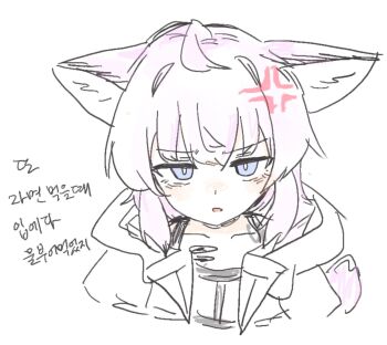 1girl arknights blue_eyes commentary_request grey_background hair_between_eyes highres korean_commentary korean_text looking_at_viewer medium_hair purple_hair simple_background solo sussurro_(arknights) sussurrobestmom