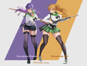 2girls breasts busujima_saeko highres highschool_of_the_dead large_breasts long_hair miyamoto_rei multiple_girls school_uniform weapon