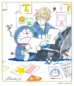 Rule 34 | 2boys, blue period, blue shirt, cat boy, character request, commentary request, crossover, doraemon, doraemon (character), dorayaki, food, full body, holding, holding paper, hood, hoodie, long sleeves, male focus, multiple boys, official art, one eye closed, paper, pen, shirt, wagashi, white background, yamaguchi tsubasa, yellow eyes