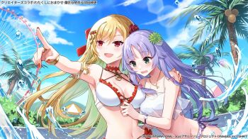 2girls :d arm_around_shoulder armlet armpits assault_lily asymmetrical_docking bangle banshouya_ena bare_arms bare_shoulders beach_umbrella bikini blonde_hair blunt_bangs blunt_ends blurry blurry_background blush bracelet breast_press breasts bush cloud coconut coconut_tree collarbone commentary_request copyright_notice criss-cross_halter cross-laced_bikini cross-laced_clothes day ferris_wheel fingernails floating_hair floral_print flower frilled_bikini frills green_eyes green_flower hair_flower hair_ornament hair_ribbon halterneck hand_on_another&#039;s_chest hand_on_another&#039;s_shoulder hand_up hands_up jewelry layered_bikini lens_flare long_hair looking_ahead looking_at_another looking_at_breasts looking_down low-tied_sidelocks medium_breasts multiple_girls nail_polish navel necklace nekozuki_yuki official_alternate_costume official_art okada_kisara open_mouth outdoors outstretched_arm palm_tree pendant pointing pointing_forward pool print_bikini purple_hair red_eyes red_flower red_nails red_ribbon red_rose ribbon ring rose see-through_clothes side-by-side side-tie_bikini_bottom sidelocks smile sparkle splashing stomach swimsuit tree umbrella upper_body very_long_hair wading water watermark wavy_mouth white_background white_bikini white_flower