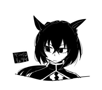 1girl animal_ears beer_hsk braid character_request closed_mouth cropped_shoulders crown_braid hair_between_eyes horse_ears long_hair looking_to_the_side low_ponytail monochrome ponytail simple_background solo translation_request umamusume upper_body v-shaped_eyebrows white_background