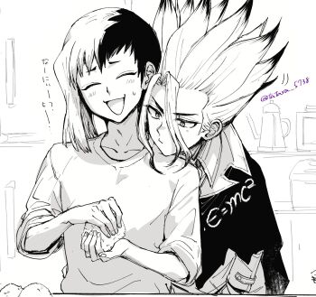 2boys :&gt; asagiri_gen blush closed_eyes cooking dr._stone e=mc2_(equation) facial_mark food greyscale highres holding holding_food implied_yaoi ishigami_senkuu male_focus monochrome multicolored_hair multiple_boys onigiri open_mouth rice shirt short_hair smile spiked_hair sweatdrop tatara_5738 twitter_username two-tone_hair yaoi
