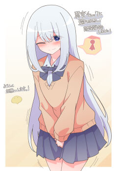 1girl between_legs blue_bow blue_bowtie blue_eyes blue_skirt blush border bow bowtie closed_mouth collared_shirt commentary_request cowboy_shot embarrassed flat_chest gradient_background hand_between_legs have_to_pee highres long_hair long_sleeves miniskirt nose_blush one_eye_closed original outside_border own_hands_together pleated_skirt shirt sidelocks skirt solo speech_bubble split_mouth standing sweat sweater translation_request urine_meter v_arms watakarashi white_border white_shirt wince