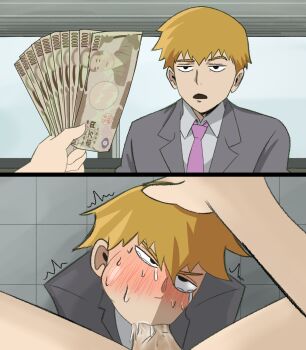 aratakass100 fellatio highres kneeling looking_at_viewer male_focus mob_psycho_100 money oral penis pov prostitution reigen_arataka sweat veins veiny_penis yaoi